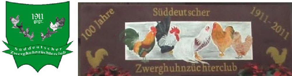 Gästebuch Banner - verlinkt mit http://www.sued-zwerghuhnzuechterclub.de